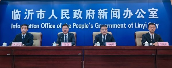 启点优配 临沂市商务局以“一条主线、两个切口、三位一体”构建开发区高质量发展新格局