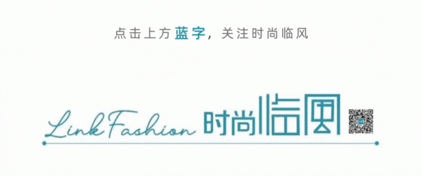 诚信-优配 “三七分”穿法越来越火，这样穿显高又时髦